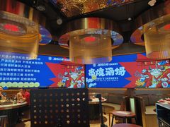 -丽伟的串·烧烤·砂锅(季景天地店)