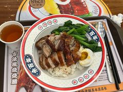 -余百年·现烧烧腊(布吉金利店)