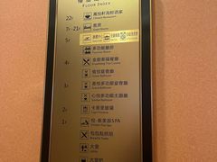 -金厨泰国餐厅·全泰籍厨师料理(拱北店)