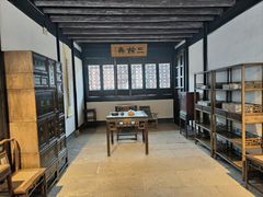 -绍兴鲁迅故里·沈园景区