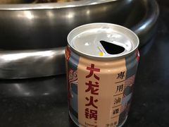 -大龙火锅(老店)