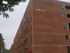 -四川美术学院美术馆