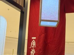 -一風堂拉面(深圳湾万象城店)