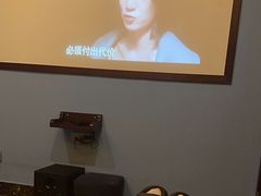 -富侨养生(天宝路店)