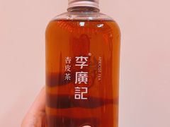 李广记杏皮茶-沙州食驿·非遗小吃夜市