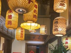 -永安水煮活鱼·仪征土菜院子