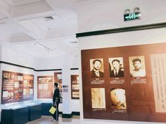-八七会议会址纪念馆