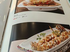 -巴依老爷新疆美食(清华东门店)