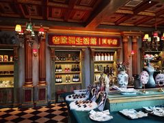 -老欧洲咖啡·西餐(后湖店)