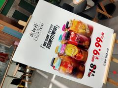 -凤栖梧(兰州中心店)