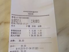 -翠華餐廳(浦东机场T1店)