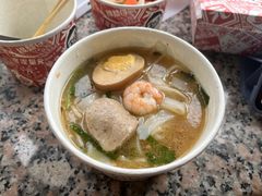-阿元来了(西环店)