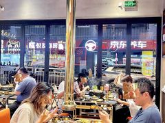 -大千金齐齐哈尔烤肉(清湖店)