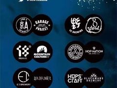 -京A Taproom·精酿餐吧(CBD店)