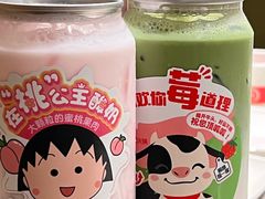 -海底捞火锅(泰安爱琴海店)