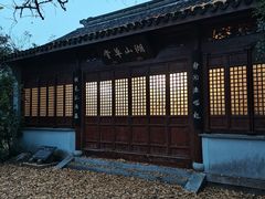 -宝界山林公园