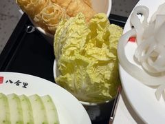 -京炭铜锅涮肉·羊蝎子·羊肉炉(保利·时光里店)