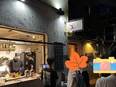 -TripSmith(余家巷店)