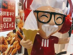 -肯德基(凯德国贸店)