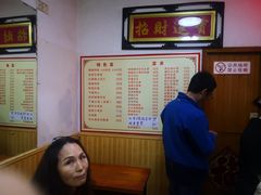 -如意香辣鸡架(总店)