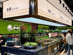 -金滏山·烤肉海鲜火锅自助(襄阳万达店)