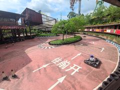 -长鹿旅游休博园