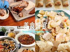 -北平楼·烤鸭·北京菜(牡丹园店)