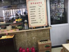 -聚丰园•湖鲜餐厅(阿红私房菜梅石路店)