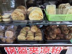 -刘氏方酥锅盔(古城总店)