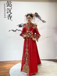 -懿沉香中式嫁衣礼服秀禾服龙凤褂马来褂旗袍总店