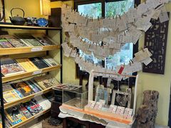 -邊城書店