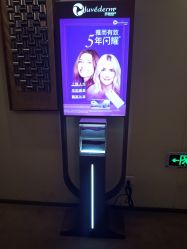 -Yestar艺星医疗美容医院