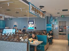 -半天妖烤鱼(印象城店)
