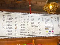 -慧娟面馆·餐厅(望江路店)