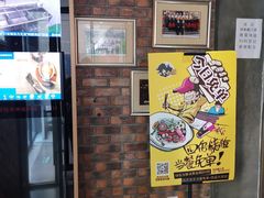 -一麻一辣麻辣香锅(方庄店)