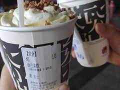 -茶颜悦色(嘉顿一楼吉时赏味游园会店)