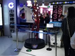 -金逸影城(大悦城IMAX激光店)