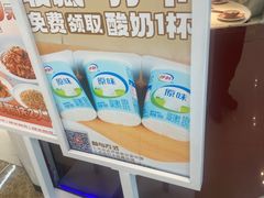 -孙家外婆•长春地标美食新名片(吾悦广场店)