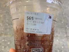 葡萄冰萃咖啡-luckincoffee瑞幸咖啡(新华大厦店)