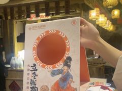-南京大牌档(青岛万象城店)