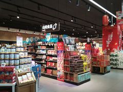 零售区-盒马鲜生(岭南新世界店)