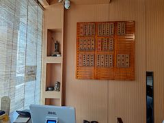 -御面斋精品面馆