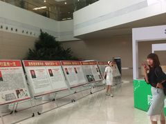 -中国人民解放军总医院(301医院)