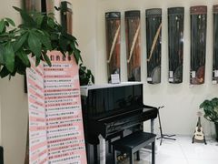 -谈·PIANO(金唐新光界店)