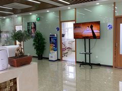 -茂菊口腔连锁(浦东南路店)