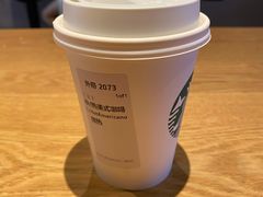 -星巴克(深圳北站B5检票口)