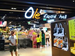 -Olé精品超市(北京合生汇店)