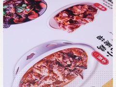 -关东小磨东北菜(上海长风大悦城店)