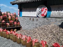 -天龙八部武侠城