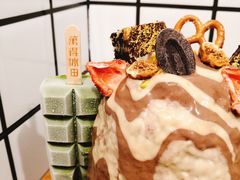 -WONDER ICE 萬得冰田(建設路总店)